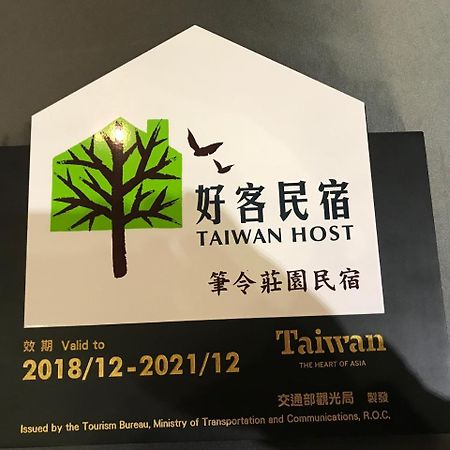 Billingmanor Apartment Taitung Exterior photo